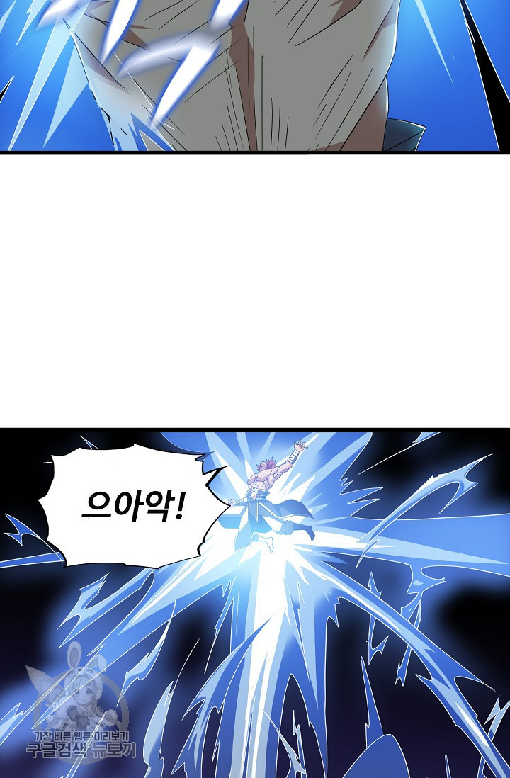 1626146138644.jpeg