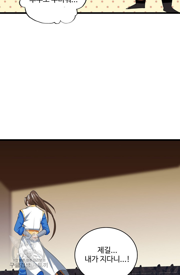 1626146139461.jpeg