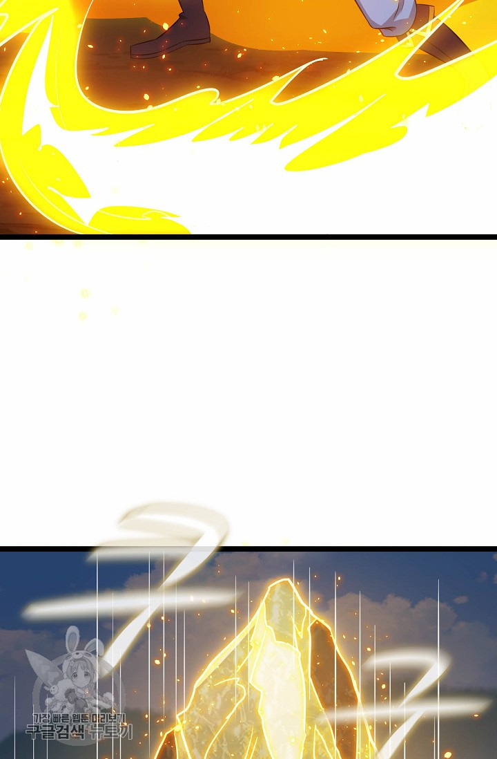 1626146240919.jpeg