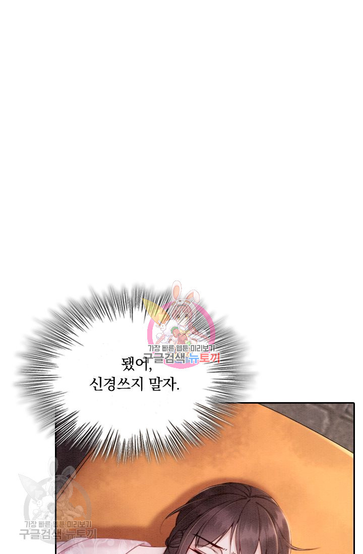 1626141224278.jpeg