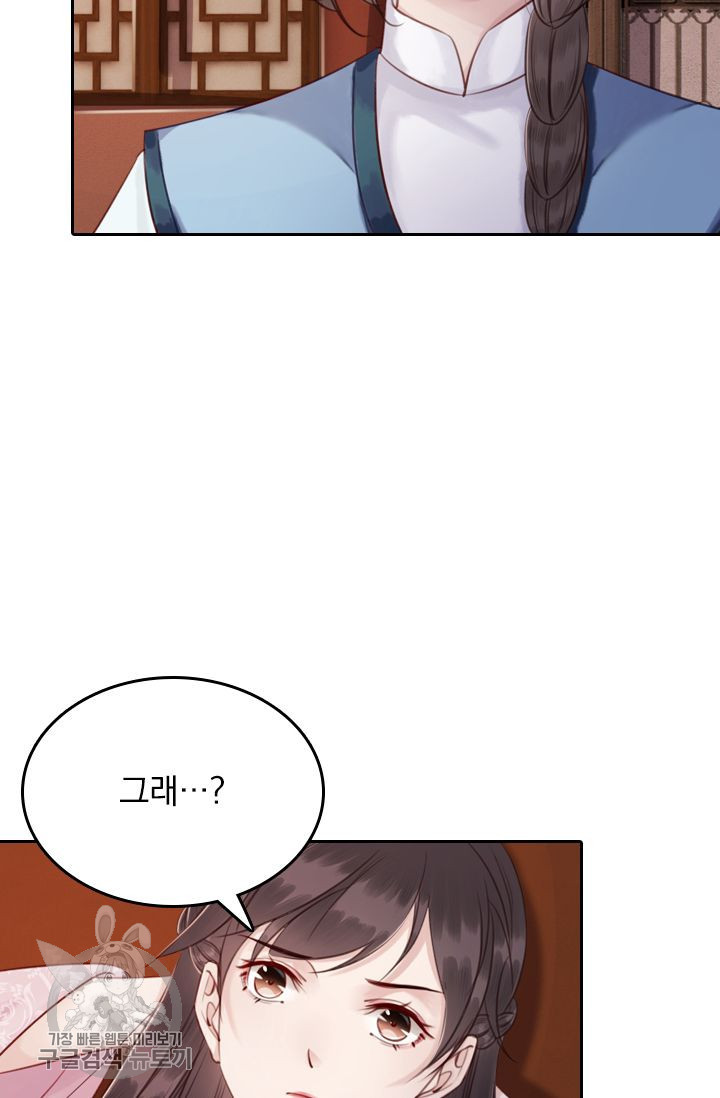 1626141224712.jpeg
