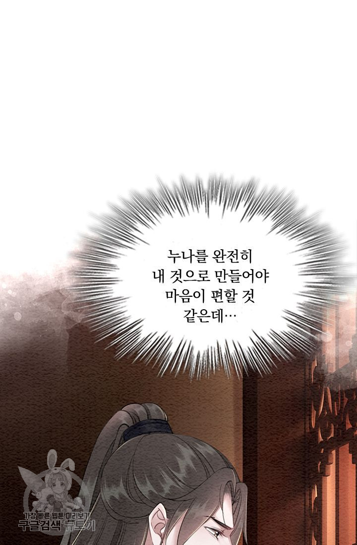 1626141226697.jpeg