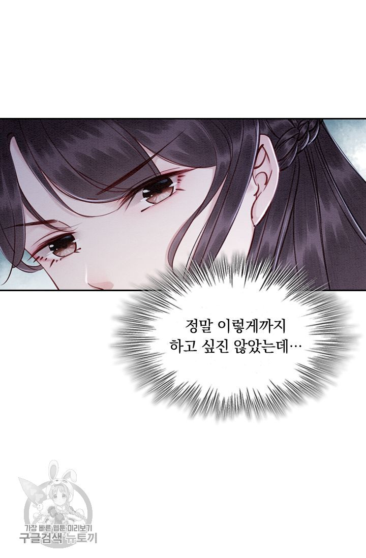 1626141228681.jpeg