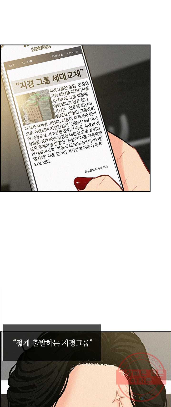 1626152884035.jpeg