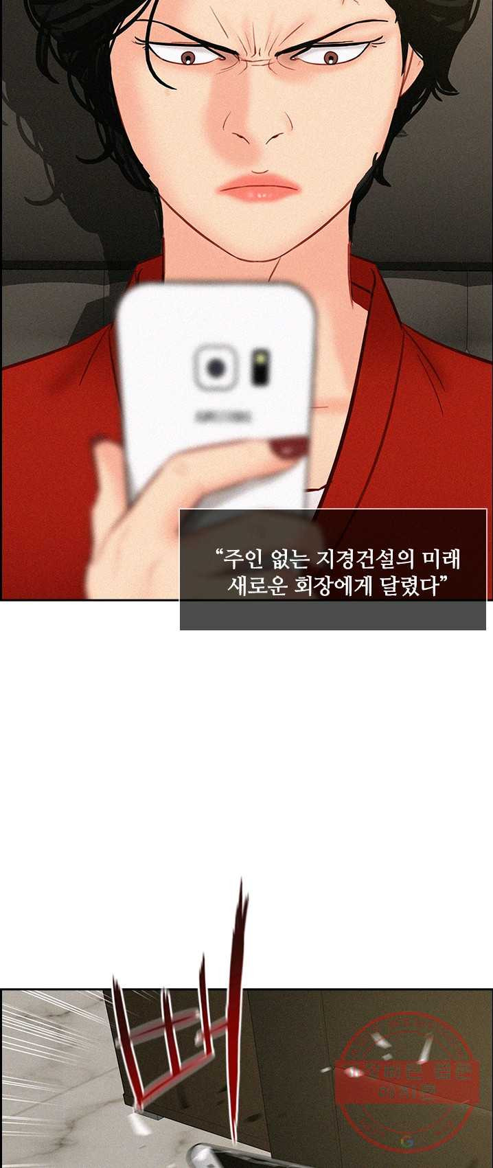 1626152884142.jpeg