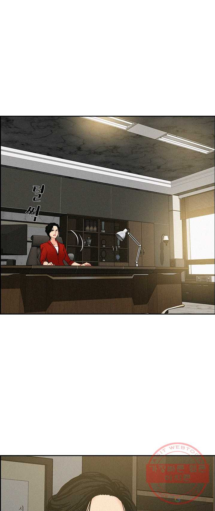 1626152884468.jpeg