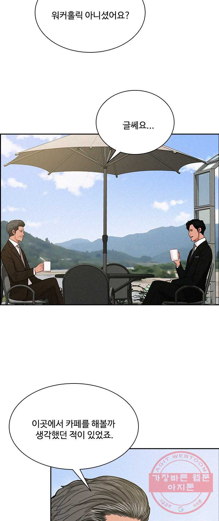 1626152886421.jpeg