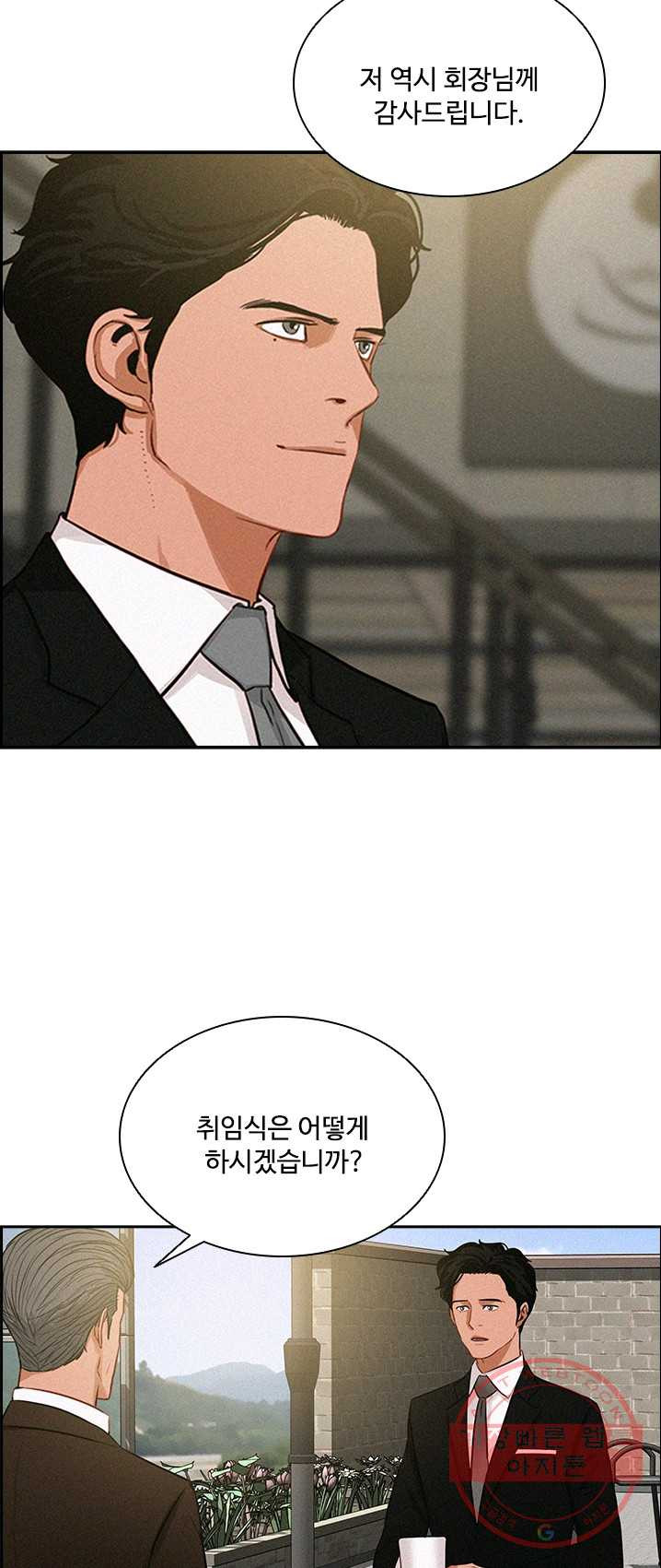 1626152886934.jpeg