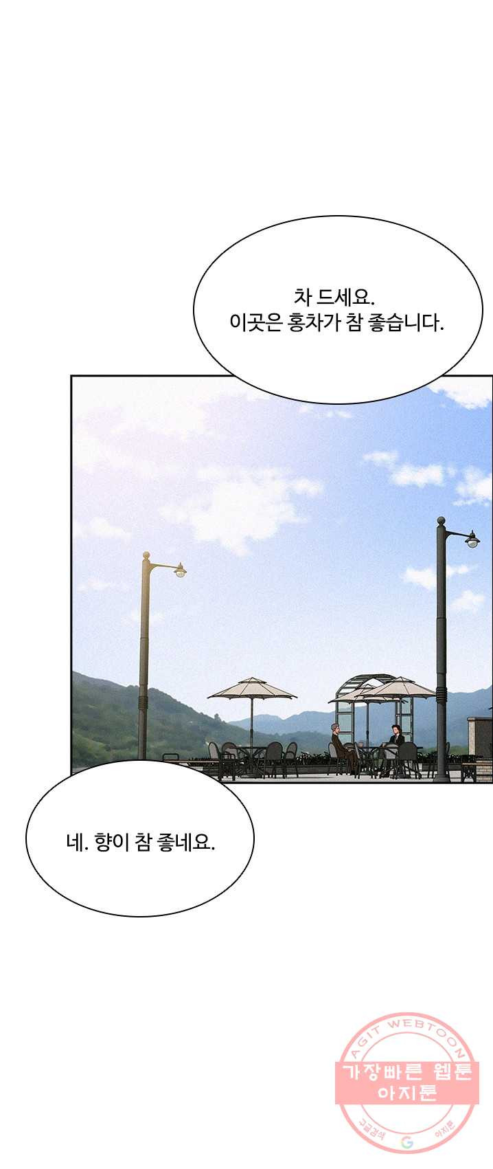 1626152887137.jpeg