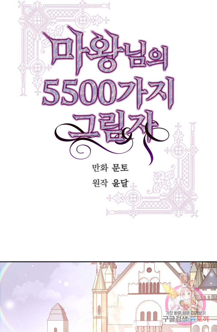 1626159111330.jpeg