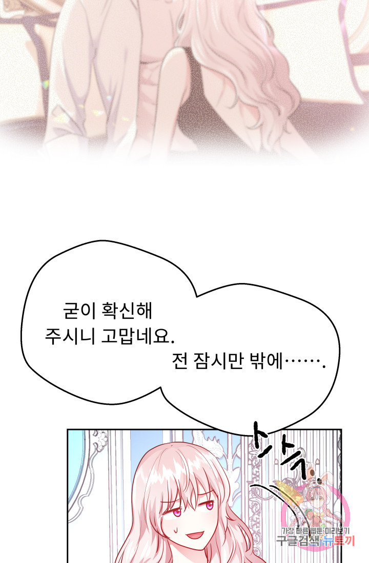 1626159114011.jpeg
