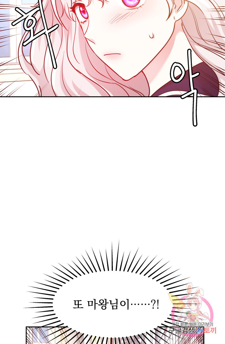 1626159114421.jpeg