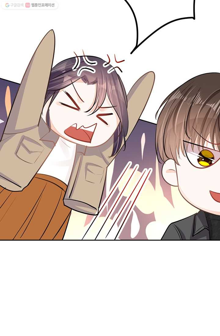 1626142712018.jpeg