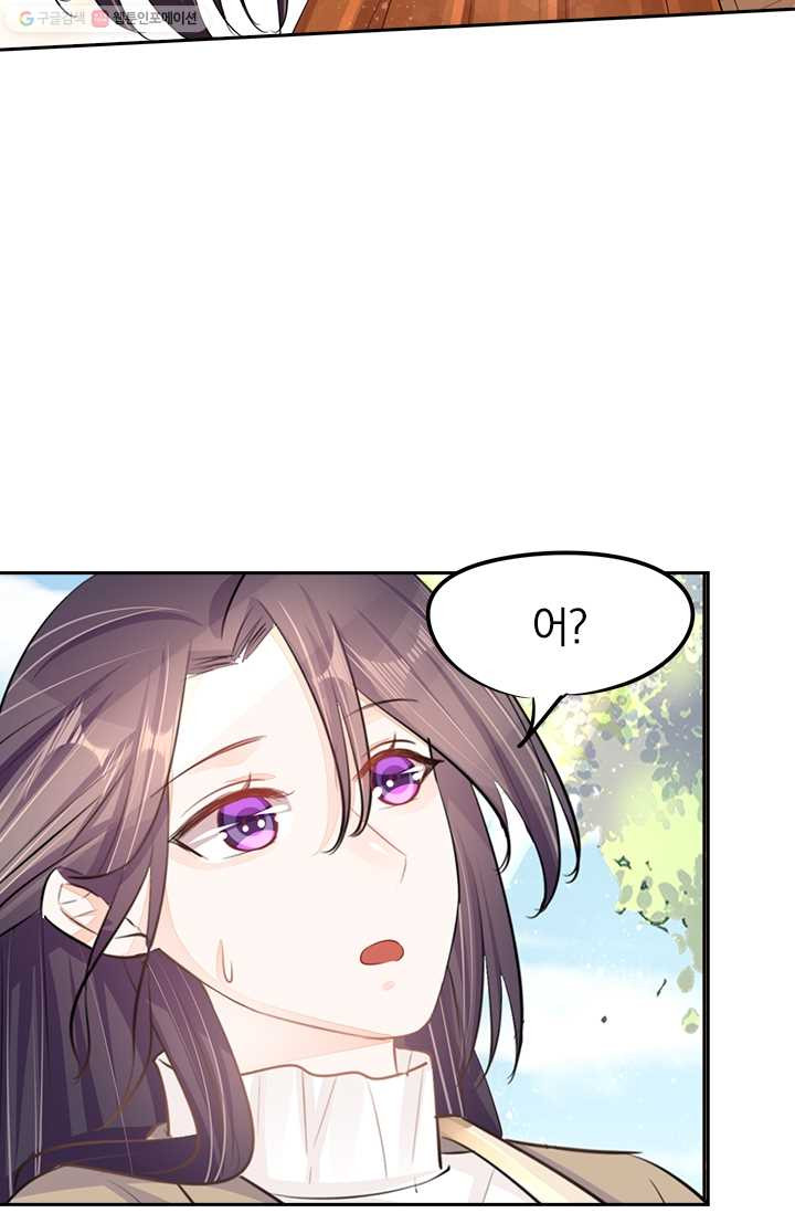 1626142712527.jpeg