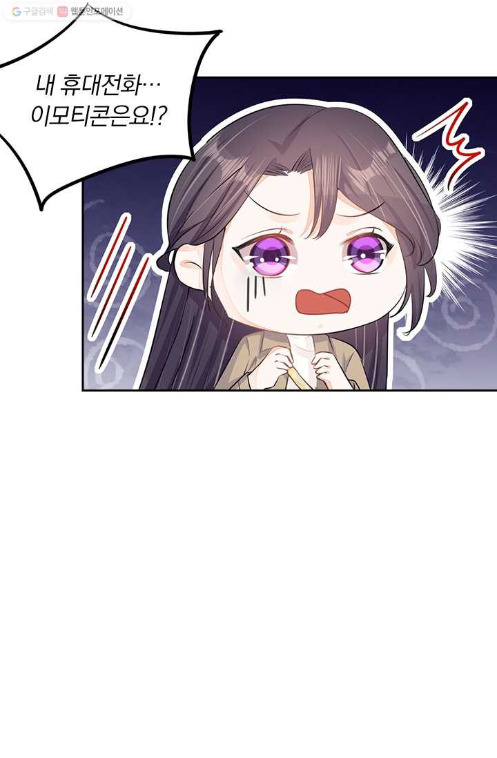 1626142712932.jpeg