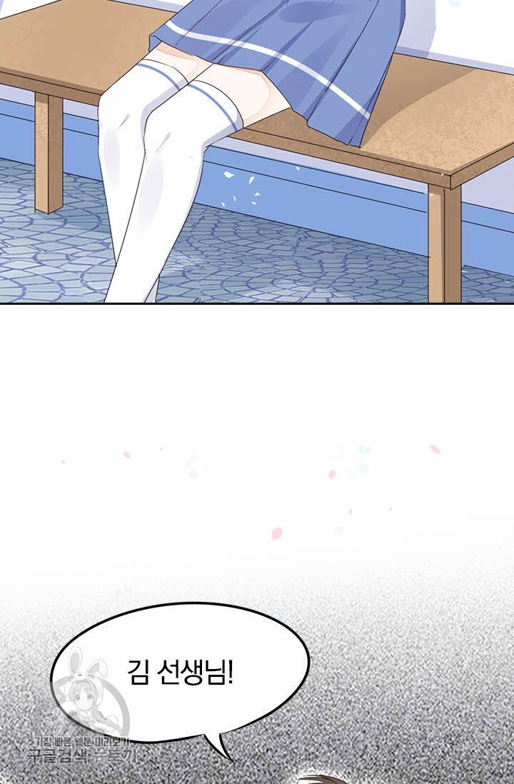 1626143519974.jpeg