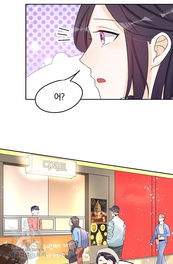1626143652536.jpeg