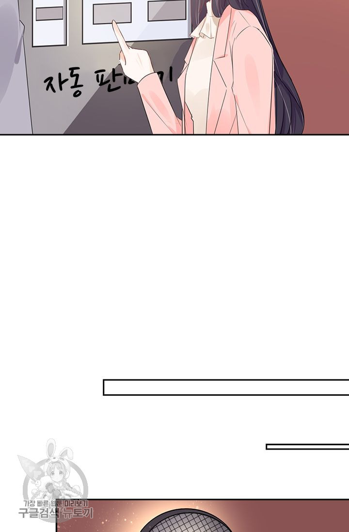 1626143675716.jpeg