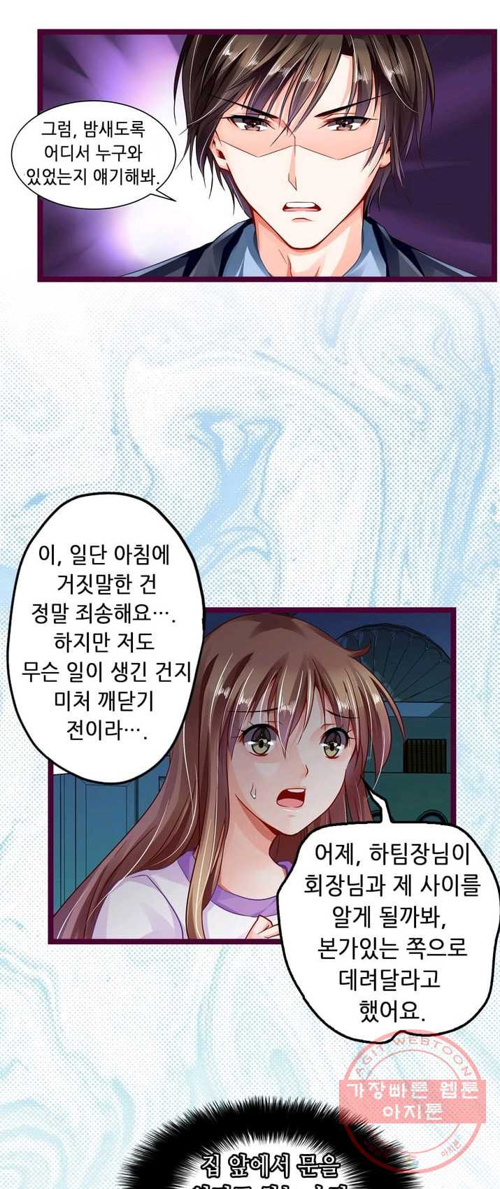 1626141147566.jpeg