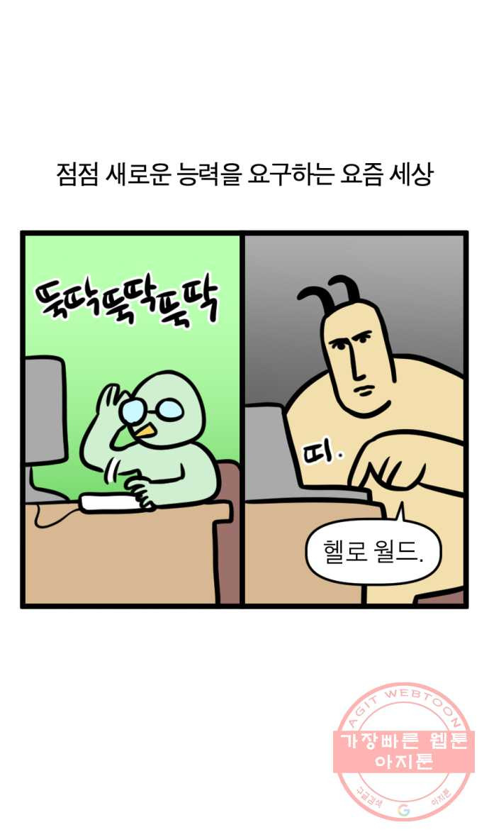 1626234585201.jpeg
