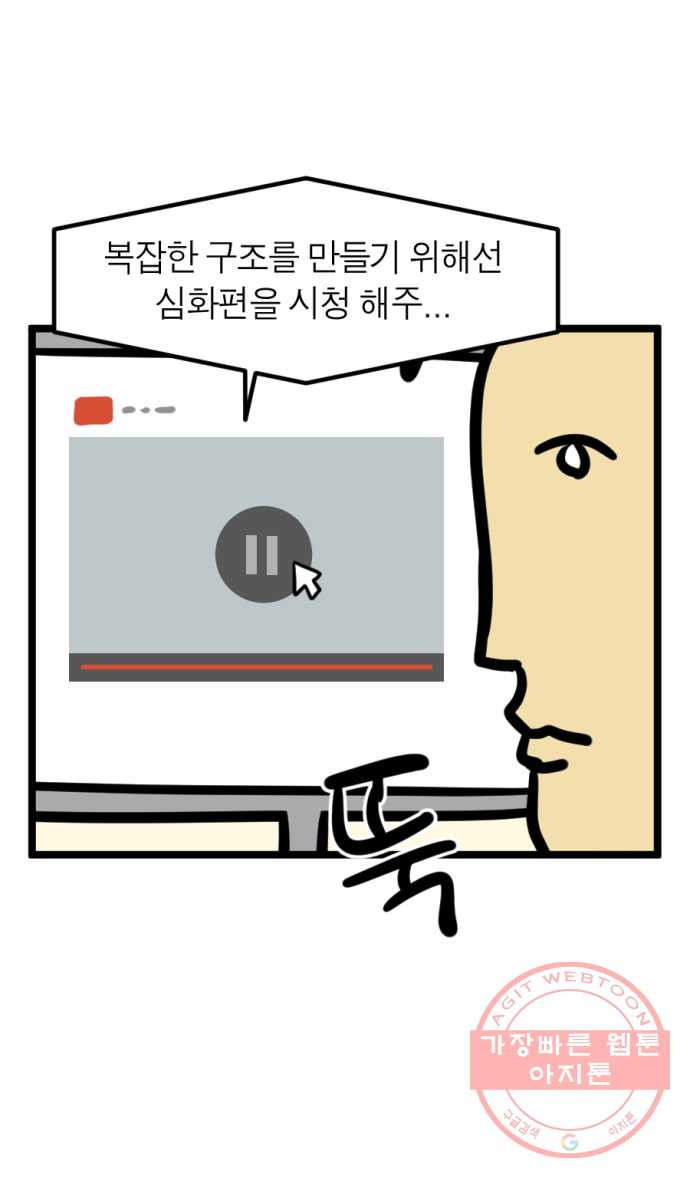 1626234585850.jpeg