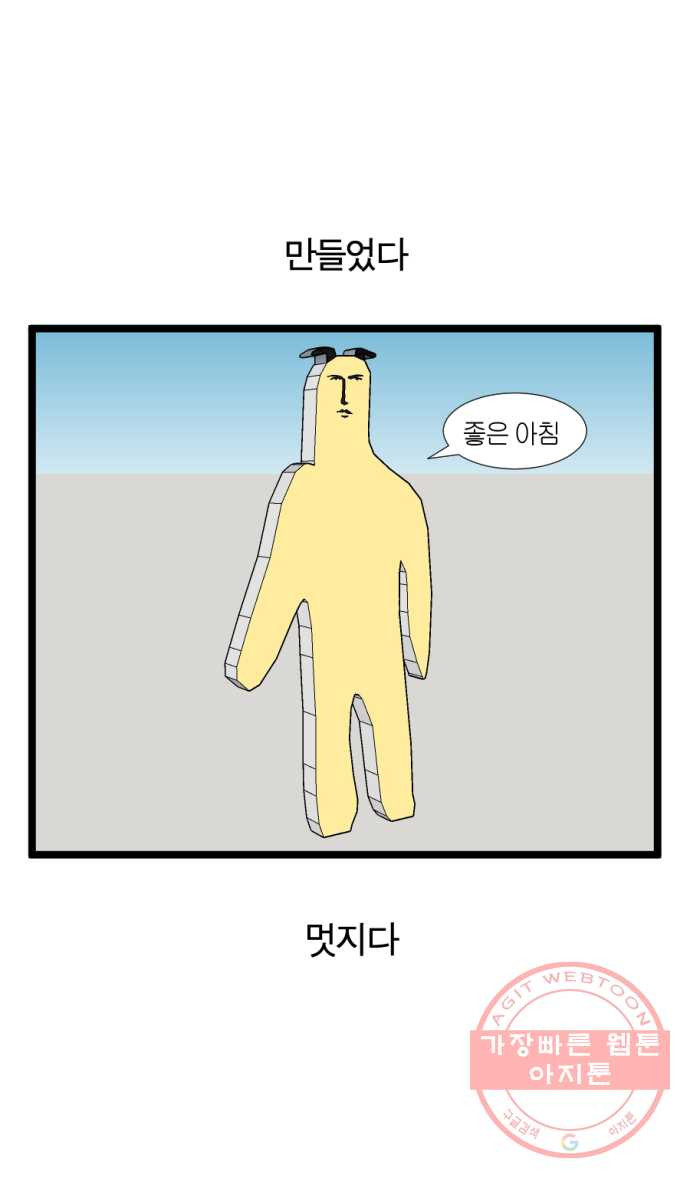 1626234586668.jpeg