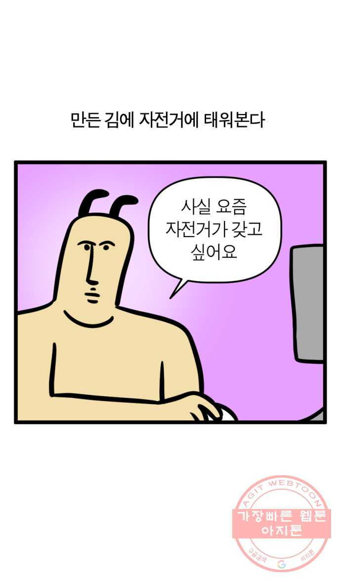 1626234586769.jpeg