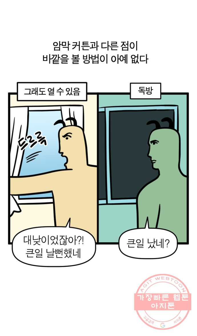 1626234602842.jpeg