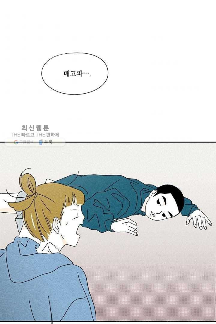 1626228613019.jpeg