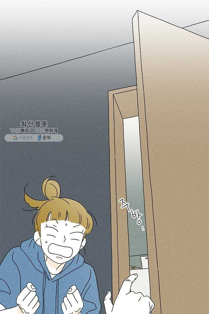1626228613329.jpeg