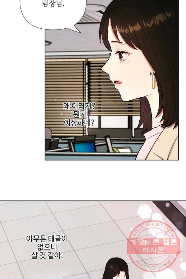 1626233484898.jpeg