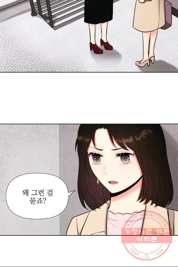 1626233485416.jpeg