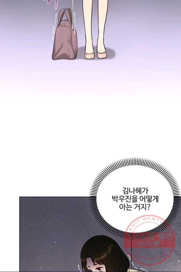 1626233486130.jpeg