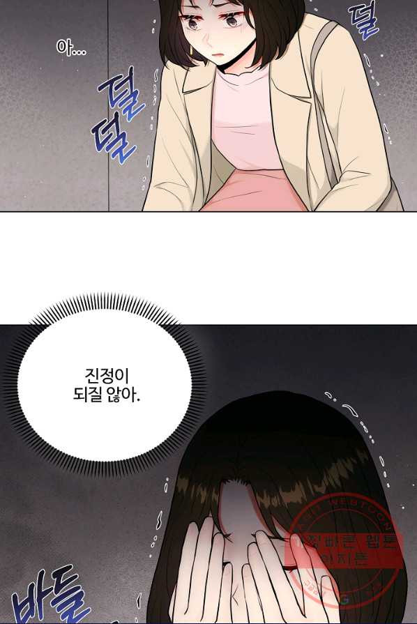 1626233486336.jpeg