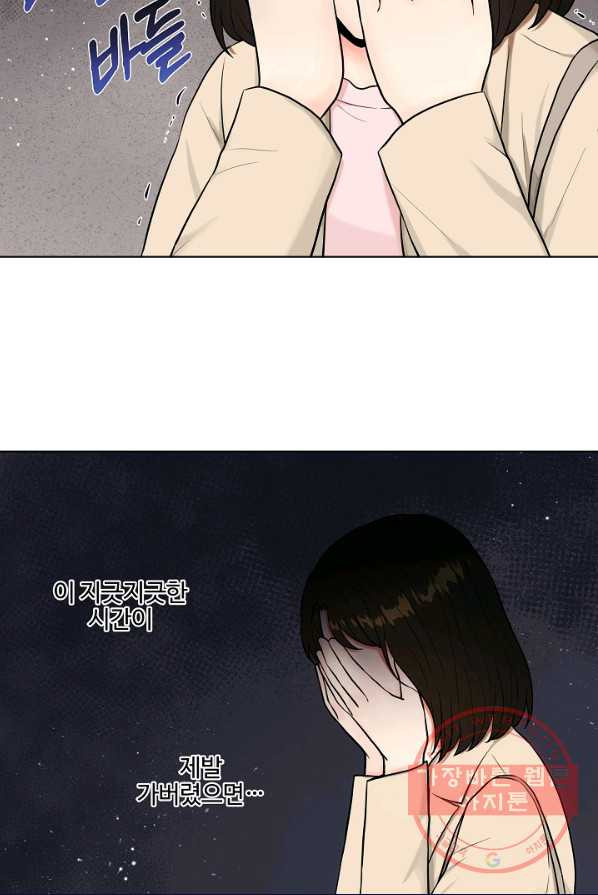 1626233486437.jpeg