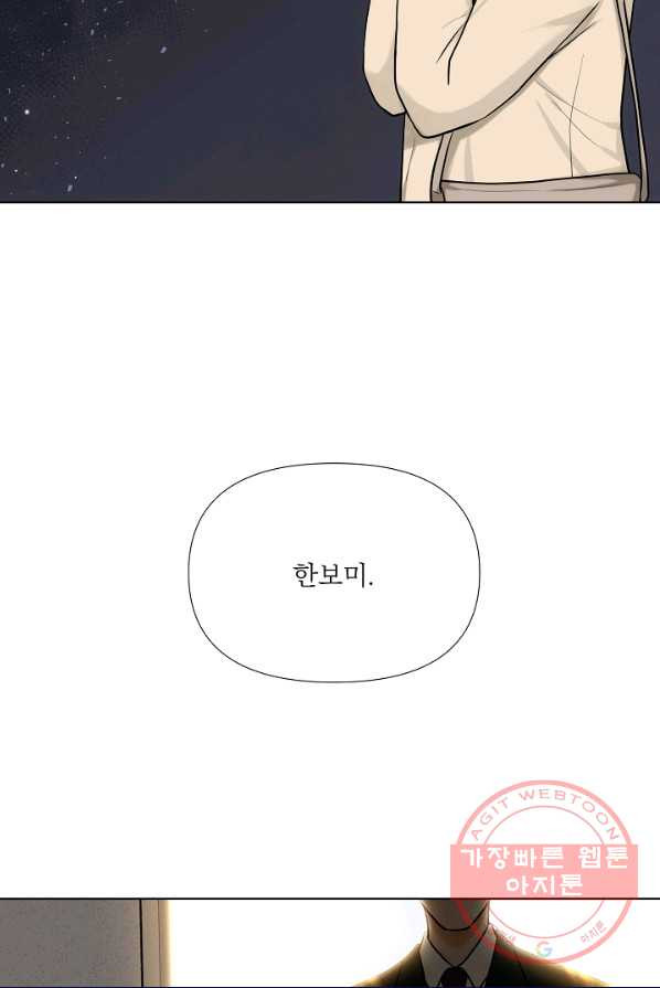1626233486539.jpeg