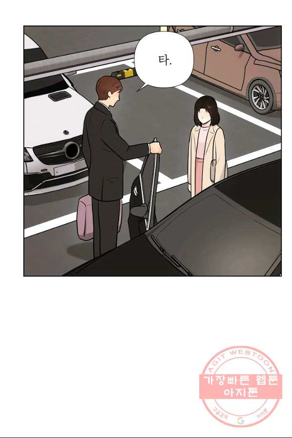 1626233487254.jpeg