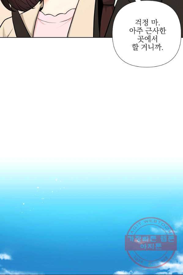 1626233487688.jpeg