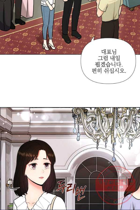 1626233489039.jpeg