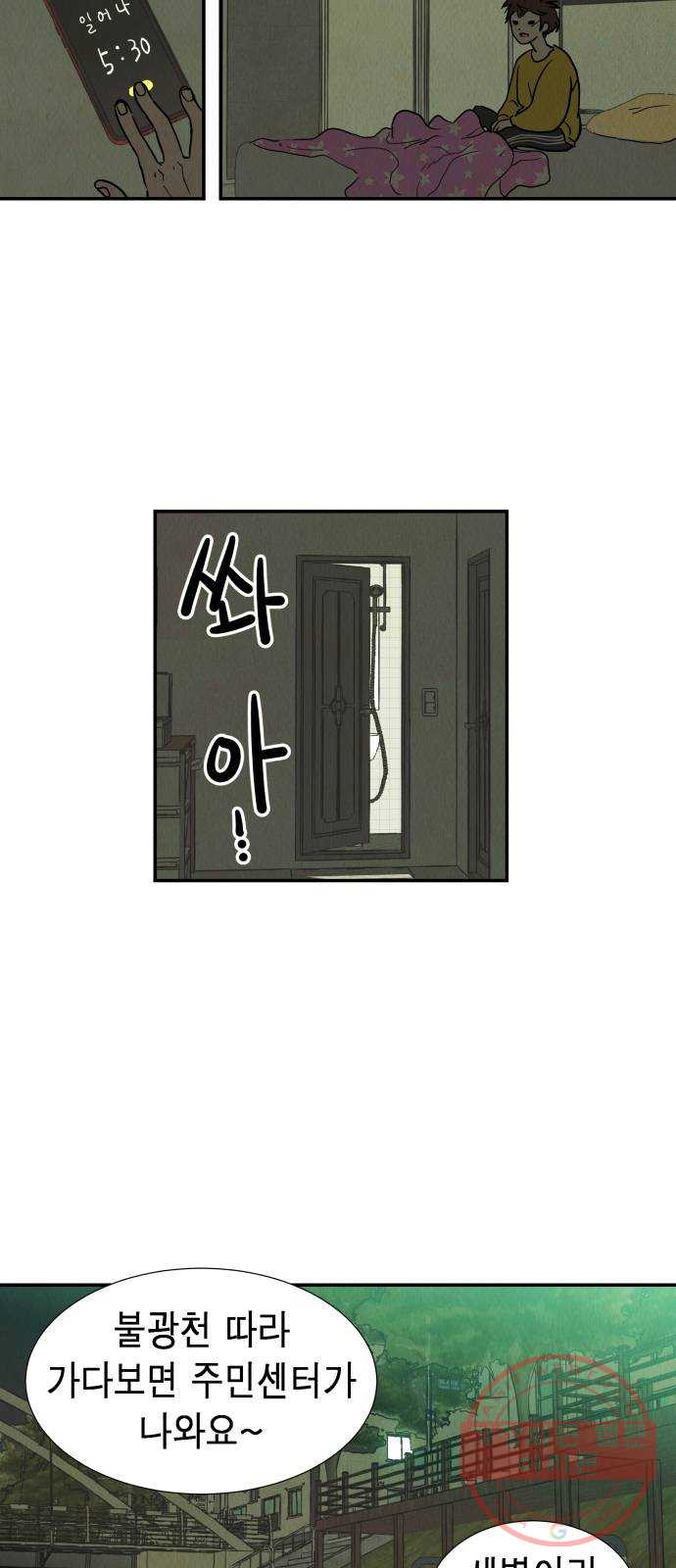 1626235233847.jpeg