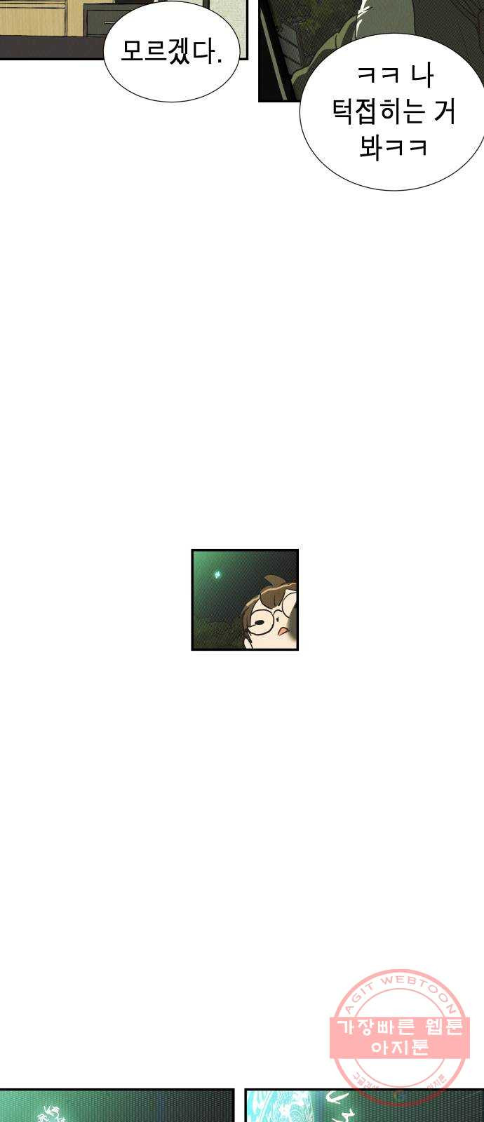 1626235237380.jpeg