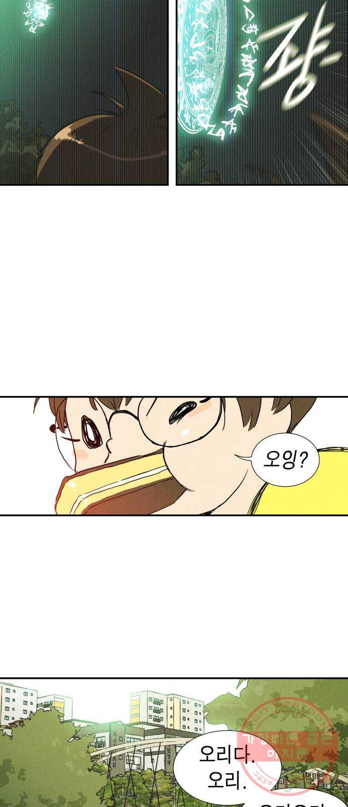 1626235238211.jpeg
