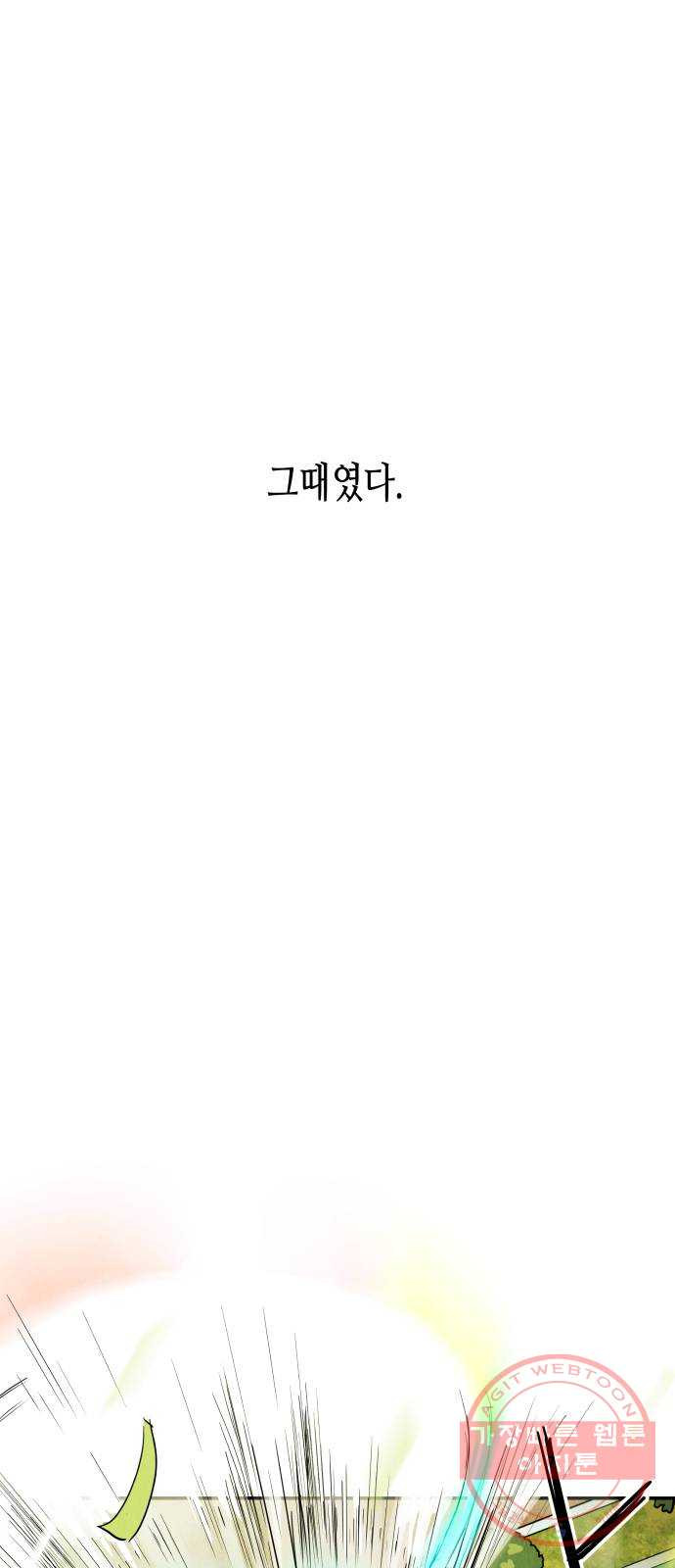 1626235238627.jpeg