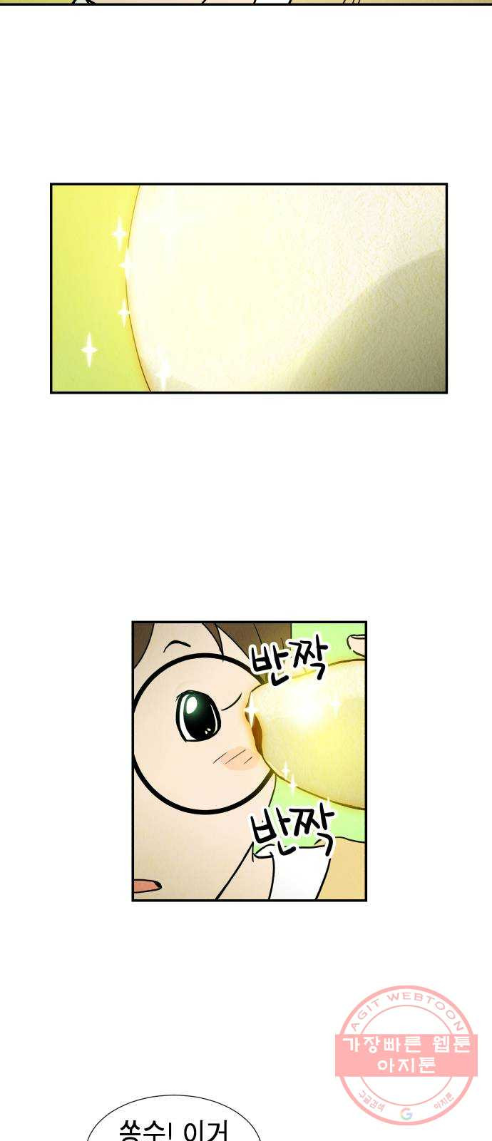 1626235262439.jpeg