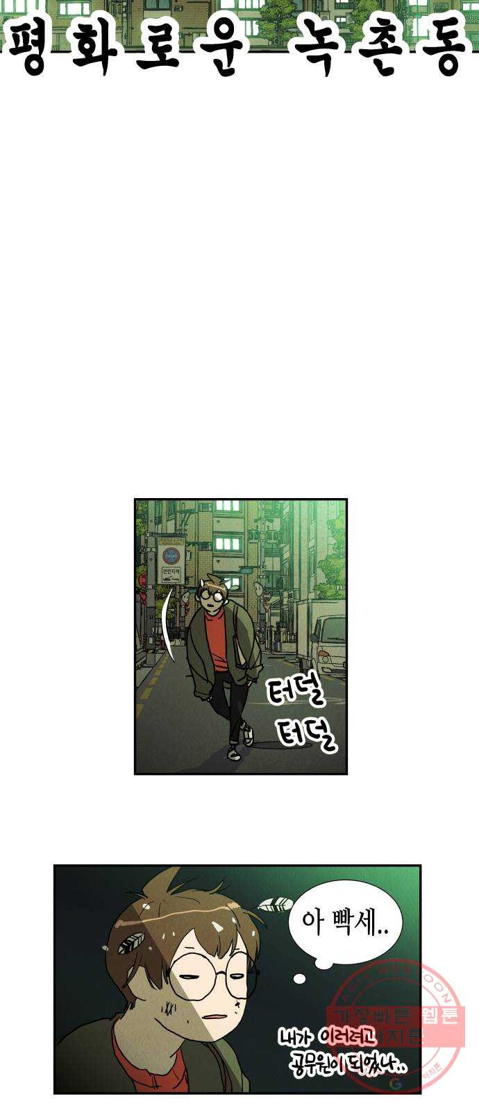 1626235264710.jpeg