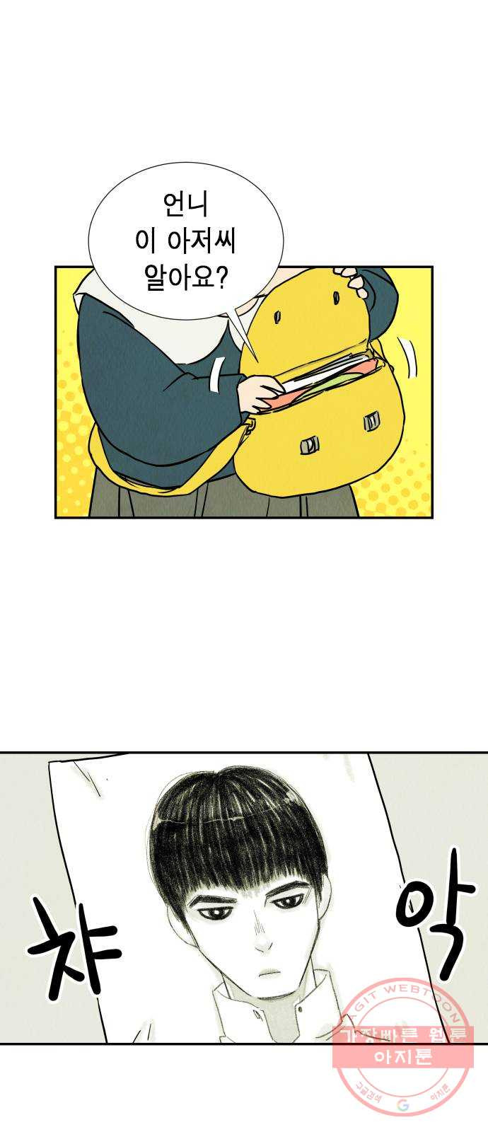 1626235265326.jpeg