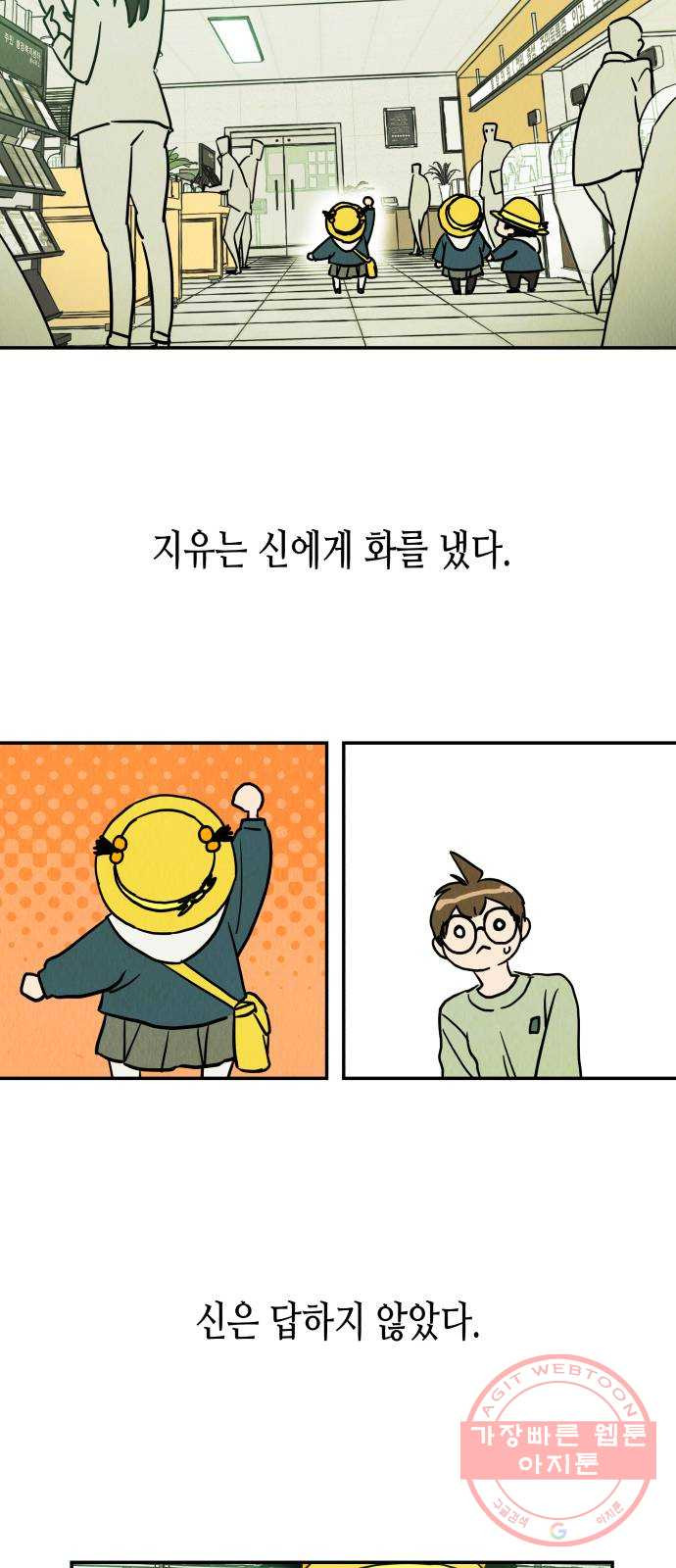 1626235265936.jpeg