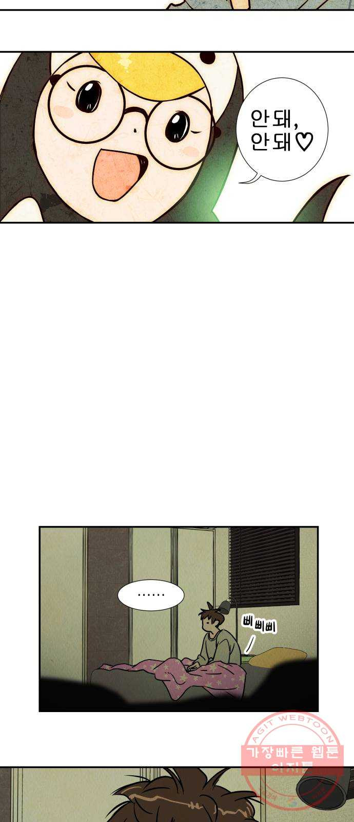 1626235266559.jpeg