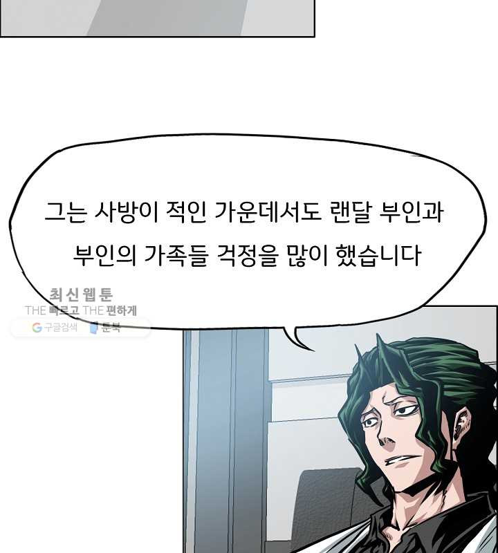 1626349984231.jpeg