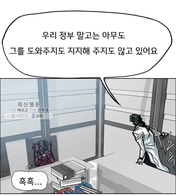 1626349984752.jpeg